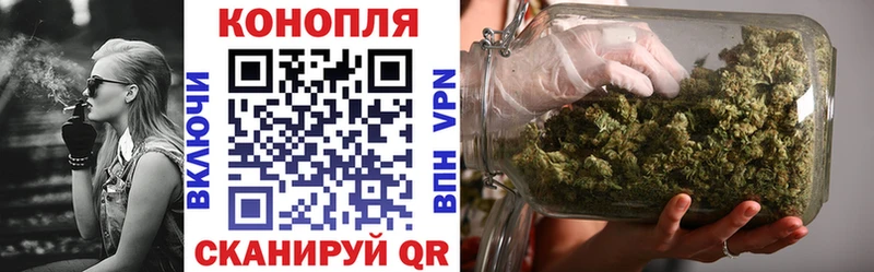 Купить закладку COCAIN  А ПВП  Меф  ГАШ  Марихуана  Томмот