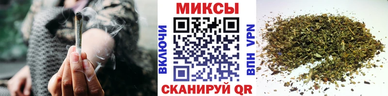Бутират оксана  Купить закладки  Томмот 