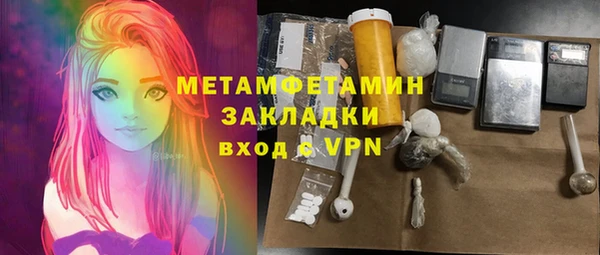 PSILOCYBIN Медвежьегорск