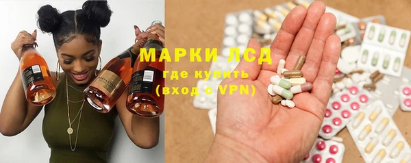 мефедрон Мегион