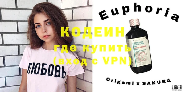 PSILOCYBIN Медвежьегорск
