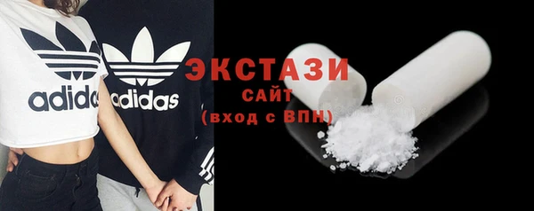 мефедрон Мегион