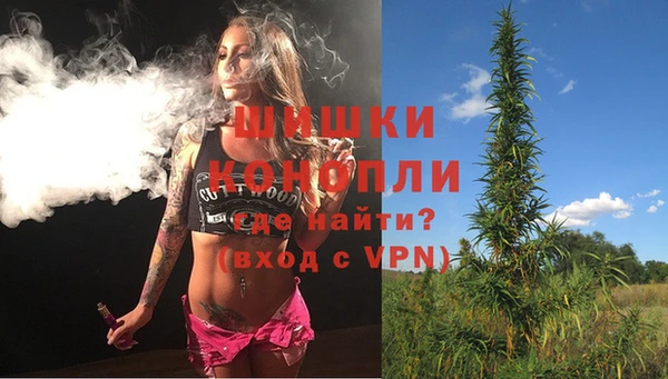 мефедрон Мегион