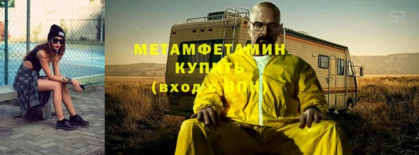 PSILOCYBIN Медвежьегорск