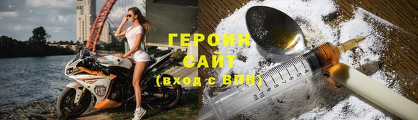 PSILOCYBIN Медвежьегорск