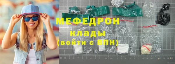 индика Михайлов