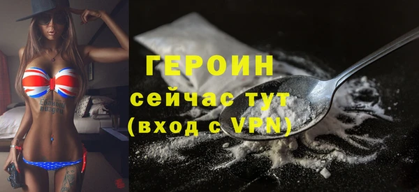 PSILOCYBIN Медвежьегорск