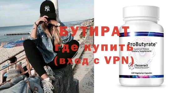 PSILOCYBIN Медвежьегорск