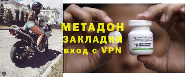 PSILOCYBIN Медвежьегорск
