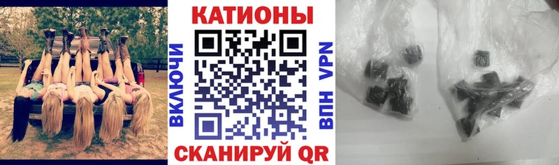 Меф 4 MMC  Купить  Томмот 