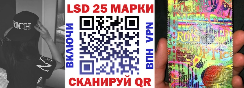Купить  Томмот  Марки NBOMe 1500мкг 