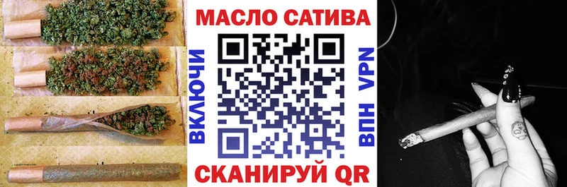 Купить закладки  Томмот  ТГК Wax 